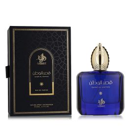 Al Wataniah Qasr al watan eau de parfum 100 ml vaporizador Precio: 29.49999965. SKU: B16N2AA6GV