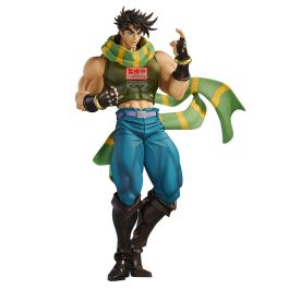 Banpresto BP29336P Figura Joseph Joestar Jojo's Bizarre Adventure Battle Tendency Mometria 22cm PVC/ABS Coleccionista Banpresto BP29336P Figura Joseph Joestar Jojo's Bizarre Adventure Battle Tendency Mometria 22cm PVC/ABS Coleccionista Precio: 31.89000012. SKU: B1ABS32NWH