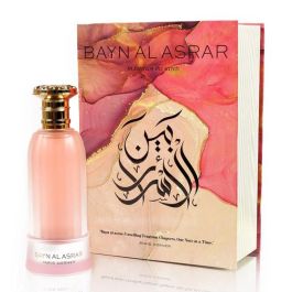 Paris Corner Bayn al asrar eau de parfum 80 ml Paris Corner Bayn al asrar eau de parfum 80 ml Precio: 34.50000037. SKU: B1F45VXXKZ