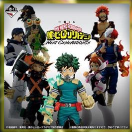 Ichiban Kuji Banpresto My Hero Academia Precio: 863.50000044. SKU: B15GW4S9GA