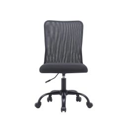 Silla Q-Connect Oficina Parma Malla Sin Reposabrazos Alt Max 990 Anc 480 Prof 590 Color Negro Precio: 82.49999978. SKU: B1D2W6LHZR