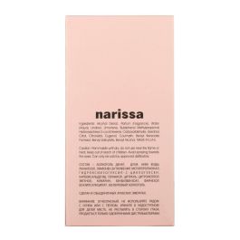 Perfume Mujer Maison Alhambra Narissa For Her EDP 100 ml Perfume Mujer Maison Alhambra Narissa For Her EDP 100 ml