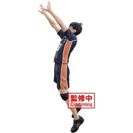 BANPRESTO Figura Tobio Kageyama Posing Haikyu!! 18cm