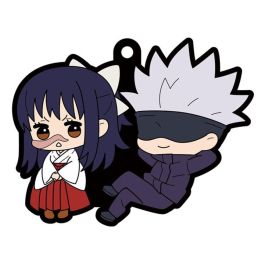 Megahouse Jujutsu Kaisen Buddy Collection Vol. 3 Set Colgantes de Goma 6 cm Caja Misteriosa Surtido