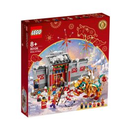 Lego , La historia de Nian, Juego de construcción, 80106, Unisex, 8+ años, 1067 pzs Precio: 111.4999996. SKU: B1ETCXJL3L