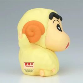 Banpresto Figura Crayon Shinchan Cosplay Shinchan Vol.7 Ver.A - Colección Cosplay Shinchan Figure Banpresto Figura Crayon Shinchan Cosplay Shinchan Vol.7 Ver.A - Colección Cosplay Shinchan Figure