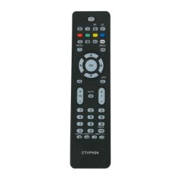 Mando a Distancia Universal para Philips Negro Mando a Distancia Universal para Philips Negro Precio: 9.5000004. SKU: S6502588