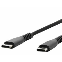 Cable USB-C Mobilis 001342 Negro 1 m (1 unidad) Cable USB-C Mobilis 001342 Negro 1 m (1 unidad)