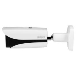 Dahua Cámara IP bullet 4M AI WizMind 2.7-12mm antivandálica IR60 WDR H.265+ IK10 IP67 12V/PoE/ePoE Dahua Cámara IP bullet 4M AI WizMind 2.7-12mm antivandálica IR60 WDR H.265+ IK10 IP67 12V/PoE/ePoE