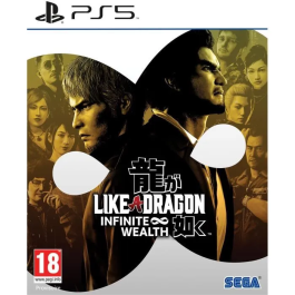 Como un dragón Riqueza infinita Juego de PS5 Precio: 80.50000046. SKU: B1GL2F5NE3