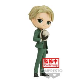 Figura Loid Forger Going Out Spy X Family Q posket 15cm Figura Loid Forger Going Out Spy X Family Q posket 15cm Precio: 28.49999999. SKU: B15RT6KQ46