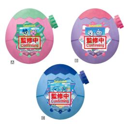 Banpresto Tamagotchi Big Plush Paradise Peluche Grande Precio: 28.90000058. SKU: B182JQ2GRM