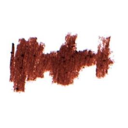 BENECOS Lápiz de Ojos Natural Kajal Marrón 1,13g - Suave, Fácil Aplicación para Pieles y Ojos Sensibles Precio: 3.99000041. SKU: B1E4K6K8DB