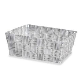 Cesta de Tela Rectangular Kipit 17 cm Blanco - 21x18x8 cm (24 Unidades) Cesta de Tela Rectangular Kipit 17 cm Blanco - 21x18x8 cm (24 Unidades)
