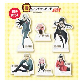 Ichiban Kuji Lotería Banpresto Spy X Family con Figuras, Peluches y Más - 80 Premios