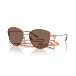 Gafas de Sol Mujer Ralph Lauren THE VIVIENNE RL 7079 Precio: 271.8749001815. SKU: B1C3LC6BQL