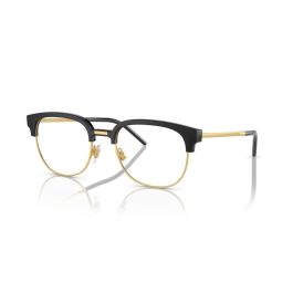 Montura de Gafas Hombre Dolce & Gabbana DG 5108 Precio: 313.99500012100003. SKU: B12KDFN8FR