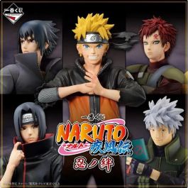 BANPRESTO Lotería Ichiban Kuji Shinobi No Kizuna Naruto Shippuden - Pack 80 Productos y Tickets Sorpresa