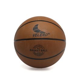 Balón de Baloncesto Ø 25 cm Marrón Precio: 10.95000027. SKU: B18XR8W6Q6