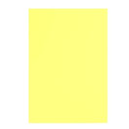 Cartulinas Liderpapel CT05 Amarillo (100 Unidades)