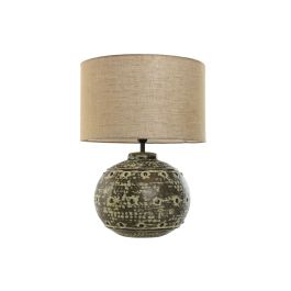 Lámpara de mesa Home ESPRIT Beige Cobre Aluminio 50 W 220 V 40 x 40 x 55 cm Precio: 107.94999996. SKU: B1JRZ9NGTH