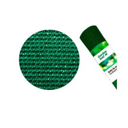 Rollo de malla de ocultacion color verde 90 g 2x10m edm Precio: 19.49999942. SKU: S7917271