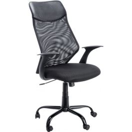 Archivo 2000 Silla Operativa Pintafontes Mecanismo Sincronizado Respaldo Ergonomico Negro Precio: 154.4999995. SKU: B12XAVJFQD