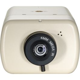 IPCam FCS-1131 Fix In 2MP H.264 5W PoE