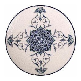 Plato Postre Rosetta 20 cm - La Mediterranea (12 Cajas) Precio: 26.49999946. SKU: S2211307
