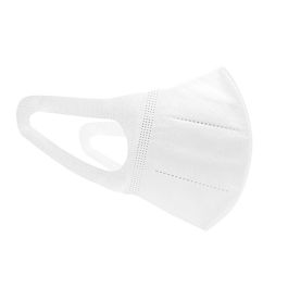 Mascarilla Higiénica Intelmask SH20 Soft Harness (Pack de 20) Mascarilla Higiénica Intelmask SH20 Soft Harness (Pack de 20)