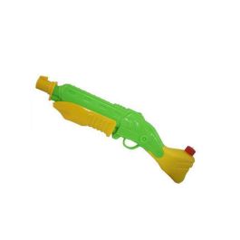 Pistola de Agua Multicolor (55 cm) Precio: 7.49999987. SKU: S2416096