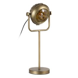 Lámpara de mesa Dorado Metal Hierro 40 W 220 V 240 V 220-240 V 18 x 18 x 60 cm Precio: 57.58999961. SKU: S8801680