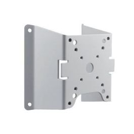 Bosch Soporte Modular para Cámara de Seguridad, Aleación de Aluminio, Blanco, para Uso Interior y Exterior Precio: 86.79000033. SKU: B1HH5D8F48