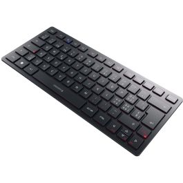 CHERRY TAS KW 9200 MINI Wireless CH-Layout schwarz Precio: 103.6728. SKU: B1CAXA7ESW