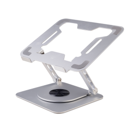Ewent Soporte Portátil EW1267 para Mesa, Aluminio, Rotación 360°, Ajuste Ergonómico, Refrigeración, hasta 17.3 Pulgadas Precio: 25.7900005. SKU: B1HELDSH57