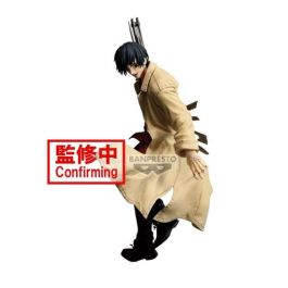 Banpresto BP28902P Figura Coleccionable Sakamoto Days Nagumo Vibration Stars 20 cm PVC y ABS Pre-pintada Banpresto BP28902P Figura Coleccionable Sakamoto Days Nagumo Vibration Stars 20 cm PVC y ABS Pre-pintada