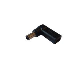 CoreParts USB-C to Classic 7.4*5.0 Plug for HP, deliver upto 90Watt Precio: 3.78999951. SKU: B1FNQSEC6T