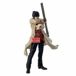 Banpresto BP29354P Figura Nagumo Sakamoto Days Solid Scene Collection 22cm PVC & ABS Licencia Oficial Precio: 31.89000012. SKU: B1BWE7MGJV