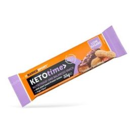 NAMED Keto Bar Peanut Caramel 35G Barra Energética para Dieta Cetogénica Precio: 3.4999998. SKU: B1A456N8QR