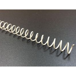 Fellowes Pack 25 Espirales Metálicas Blancas 36 mm Precio: 13.50000025. SKU: B1CPKXR77T