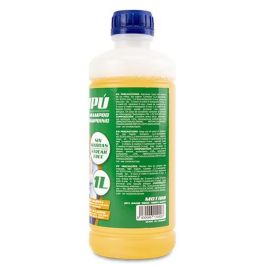 Stock Lastchampú De Coche 1 Litro Stock Last LIM100 Stock Lastchampú De Coche 1 Litro Stock Last LIM100
