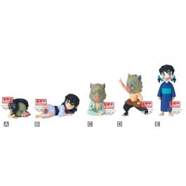 Figura Banpresto Demon Slayer Kimetsu No Precio: 14.95000012. SKU: B134XWDYQ6