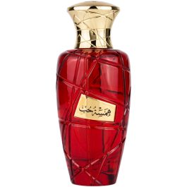 Hamsat Hob, Agua de perfume, Unisex, 100 ml Precio: 21.78999944. SKU: B1GMJT3QNG
