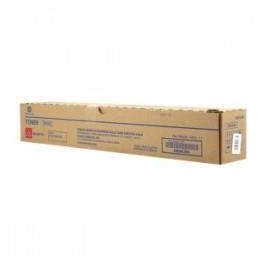Konica Minolta Toner Cartridge 1 Pc(S) Original Magenta Konica Minolta Toner Cartridge 1 Pc(S) Original Magenta Precio: 124.50000002. SKU: B1CKSK8DGY