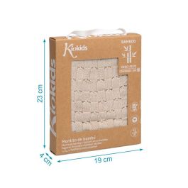 KioKids Manta de Bambú 100% para Bebé Recién Nacido, Beige, Térmica, Antihumedad, Certificado OEKO-TEX, Tamaño 80 x 110 cm
