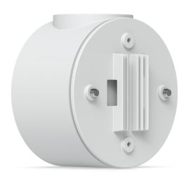 Ubiquiti UACC-Camera-CJB-W