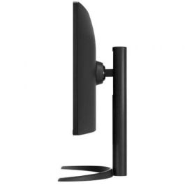 LG 34WP65CP-B Monitor Gaming Curvo Ultrapanorámico 34" WQHD 160Hz 1ms VA HDR10 FreeSync Premium Altavoces Negro LG 34WP65CP-B Monitor Gaming Curvo Ultrapanorámico 34" WQHD 160Hz 1ms VA HDR10 FreeSync Premium Altavoces Negro