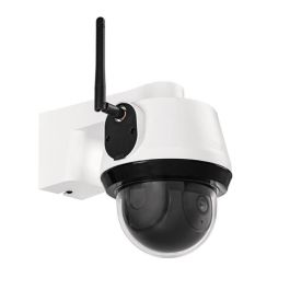 Cámara de vigilancia - ABUS - PPIC42520 - Detección inteligente - Alerta móvil - Aplicación App2Cam Plus Precio: 284.50000007. SKU: B1DS9H47C8