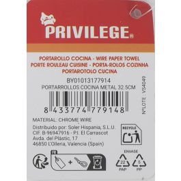 Portarrollos de Cocina en Metal 32.5 cm Privilege (36 Unidades) Portarrollos de Cocina en Metal 32.5 cm Privilege (36 Unidades)