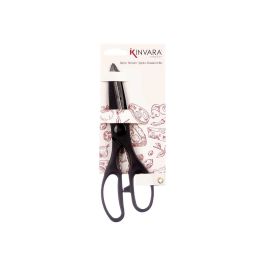 Tijera Cocina Negra Kinvara 7X21CM (12 Unidades) Tijera Cocina Negra Kinvara 7X21CM (12 Unidades)